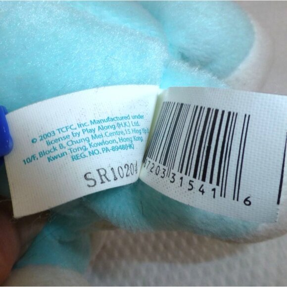 VTG Care Bears Cousins Proud Heart Cat 2003 Plush Stuffed Toy - Picture 4 of 5